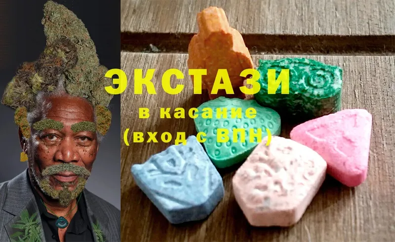 Ecstasy XTC  Неман 